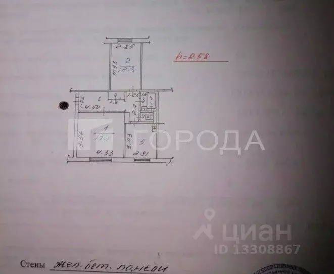 2-к кв. Кемеровская область, Новокузнецк Абашево мкр, ул. День ... - Фото 1