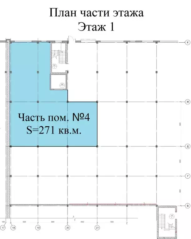 Помещение свободного назначения в Красноярский край, Железногорск ... - Фото 0