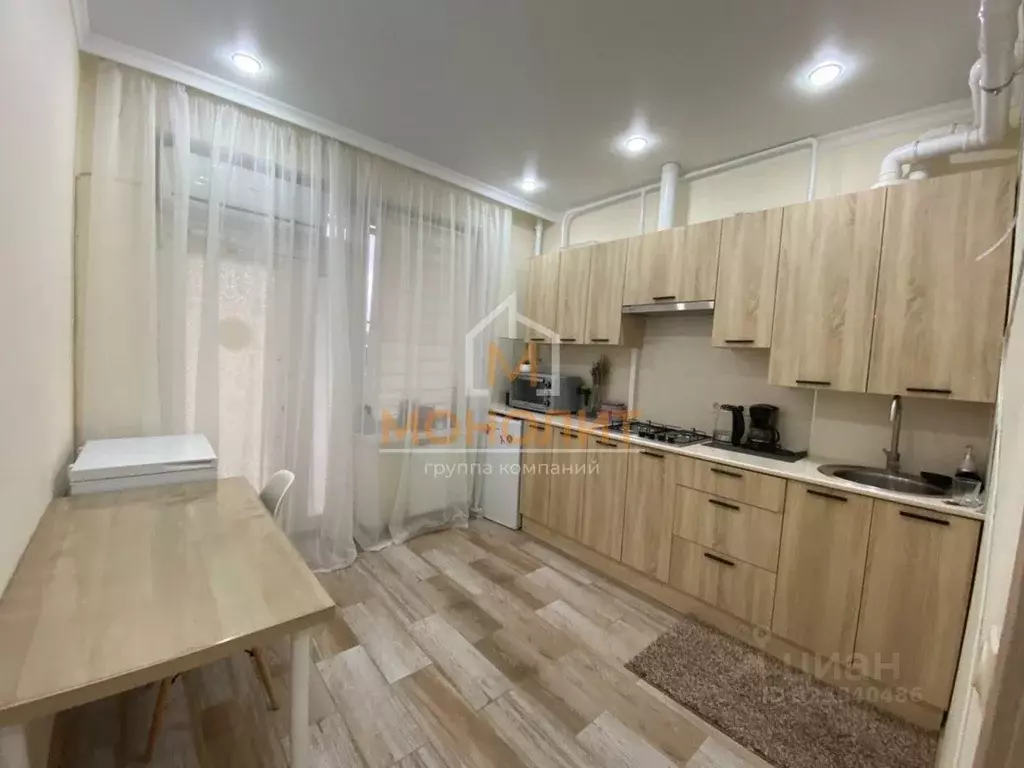 1-к кв. Краснодарский край, Горячий Ключ ул. Ленина, 203М (36.0 м) - Фото 0