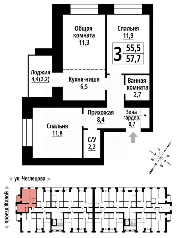 3-к кв. Алтайский край, Барнаул ул. Чеглецова, 25Ак1 (57.0 м) - Фото 1
