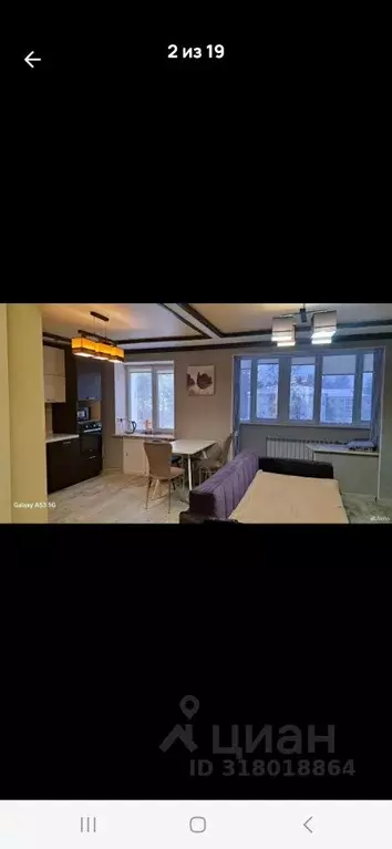 3-к кв. Ханты-Мансийский АО, Югорск Таежная ул., 18А (64.0 м) - Фото 1