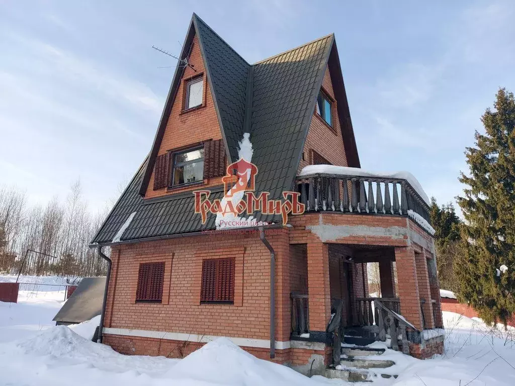 Дом, 118.9 м - Фото 1