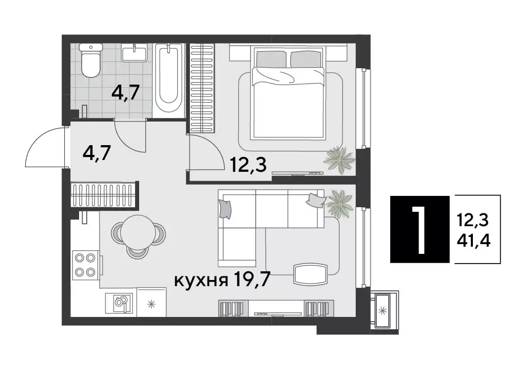 1-комнатная квартира: Краснодар, микрорайон Парк Победы (41.4 м) - Фото 1