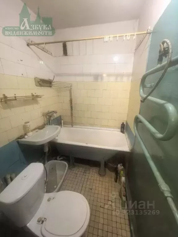 3-к кв. Смоленская область, Смоленск ул. Багратиона, 15 (58.0 м) - Фото 2