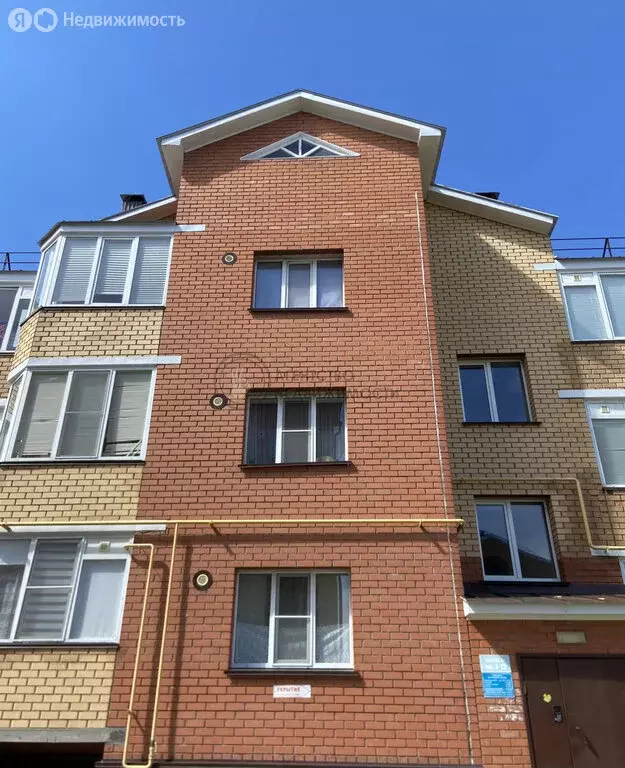 2-комнатная квартира: Арск, улица Красная Слобода, 68 (47 м) - Фото 0