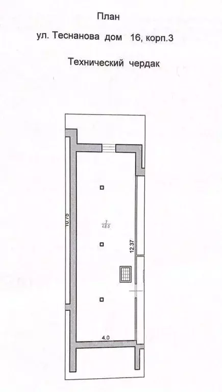 3-к кв. Архангельская область, Архангельск ул. Теснанова, 16к3 (95.0 ... - Фото 0