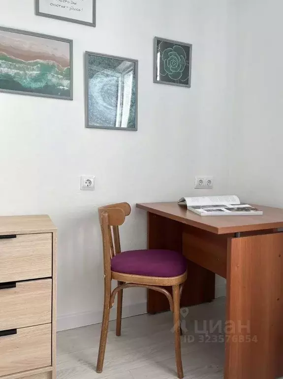 1-к кв. Краснодарский край, Туапсе ул. Свободы, 5/7 (33.8 м) - Фото 2