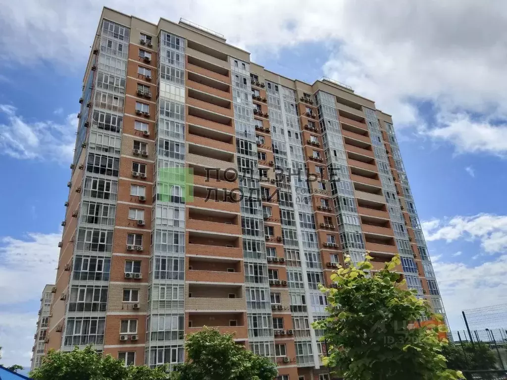 1-к кв. Краснодарский край, Новороссийск просп. Ленина, 95В (43.0 м) - Фото 0