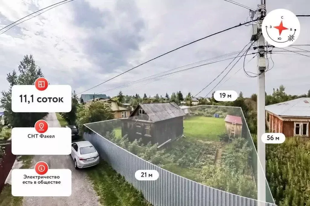 Участок в Тюменская область, Тюмень Факел СНТ, ул. Дачная (11.1 сот.) - Фото 1