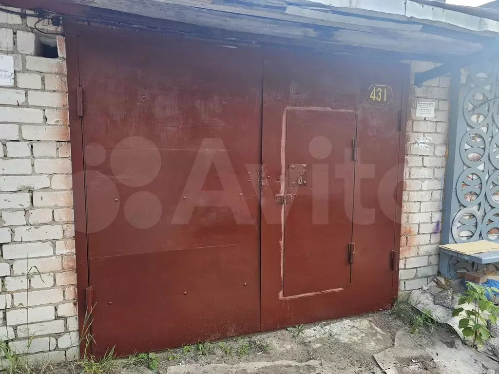 Гараж, 21 м - Фото 1