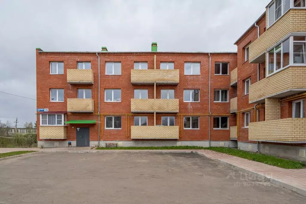 1-к кв. Ярославская область, Любим ул. Раевского, 17А (40.9 м) - Фото 1