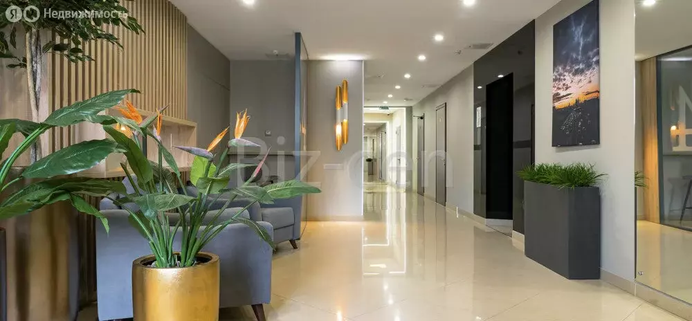 Офис (11 м) - Фото 1