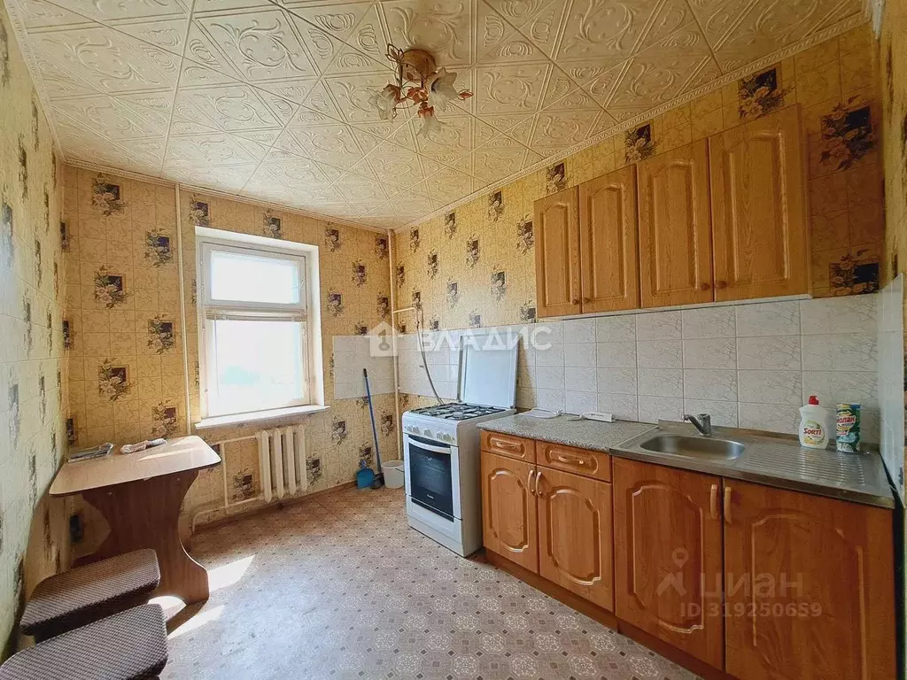 2-к кв. Башкортостан, Стерлитамак ул. Артема, 97Б (49.7 м) - Фото 0