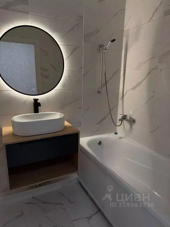 Квартира, студия, 28 м - Фото 0