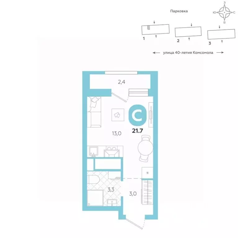 Студия Свердловская область, Екатеринбург ул. 40-летия Комсомола, 2 ... - Фото 1