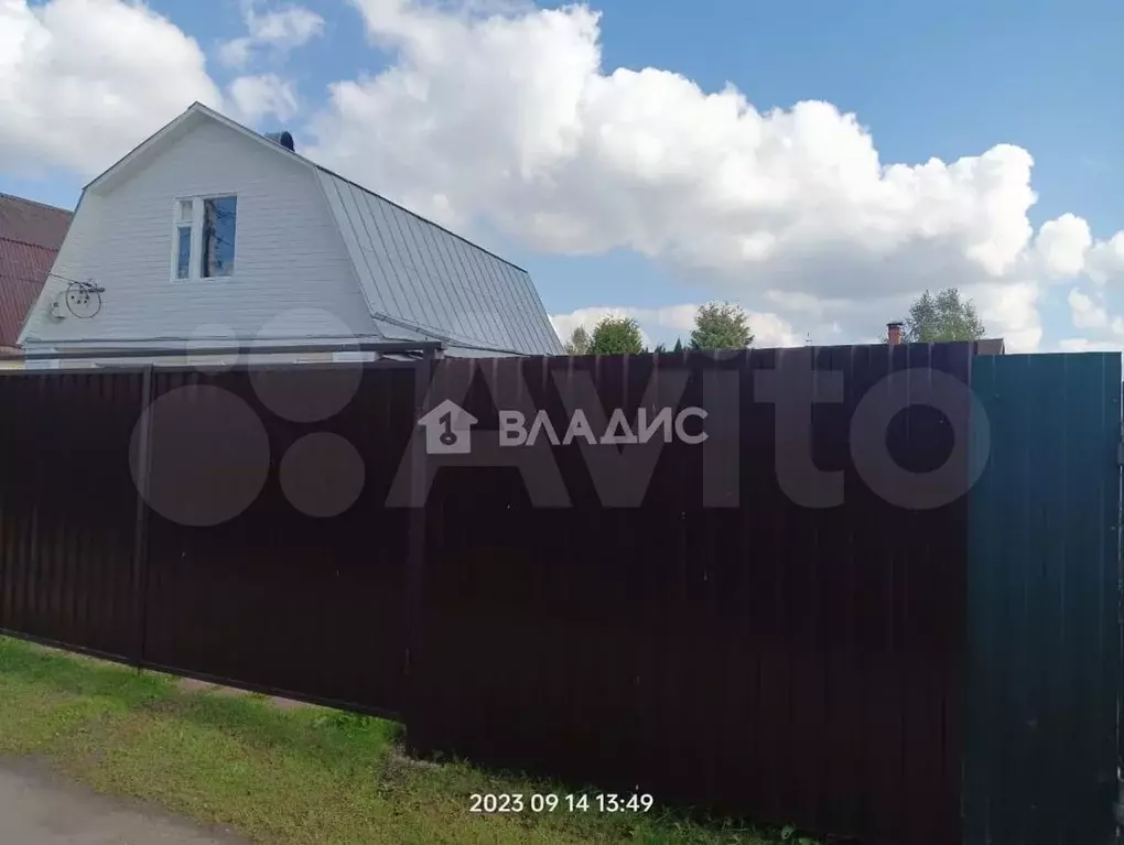 Купить Участок В Снт Лесное Собинка
