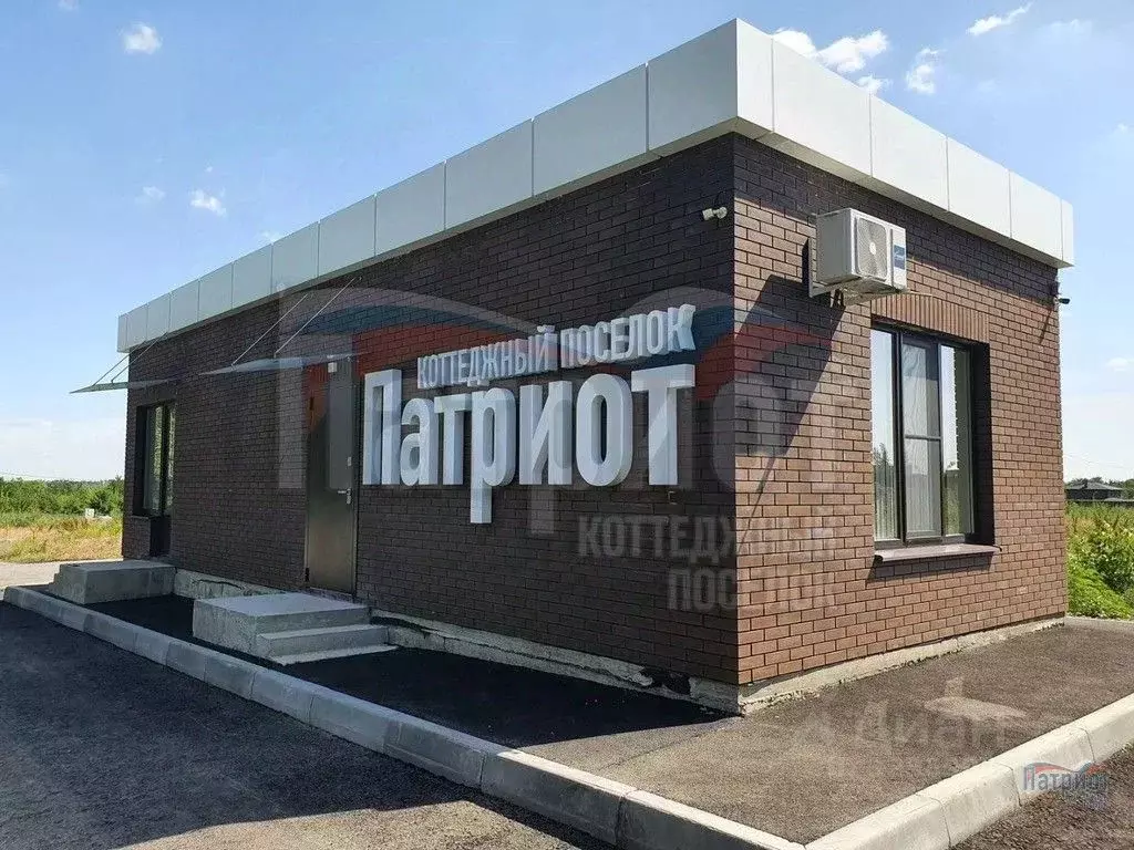 Участок в Ростовская область, Аксай ул. Дениса Давыдова, 8 (9.5 сот.) - Фото 1