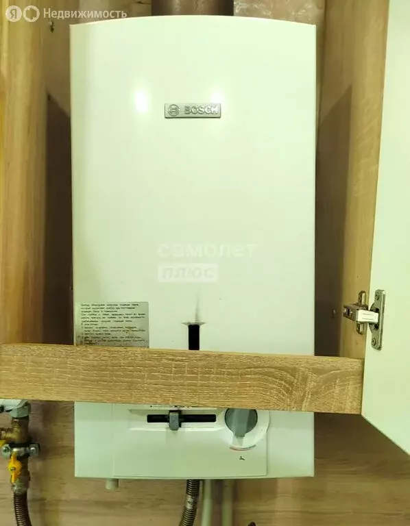 1-комнатная квартира: Дзержинск, проспект Свердлова, 24А (30.6 м) - Фото 2