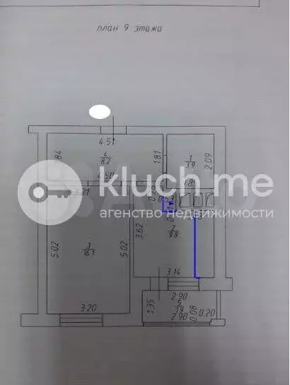 1-к. квартира, 40 м, 9/24 эт. - Фото 0