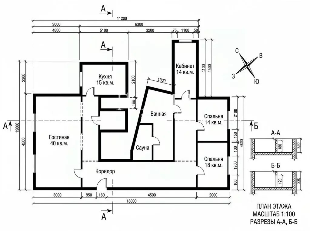 4-к кв. Москва наб. Тараса Шевченко, 3 (130.0 м) - Фото 2