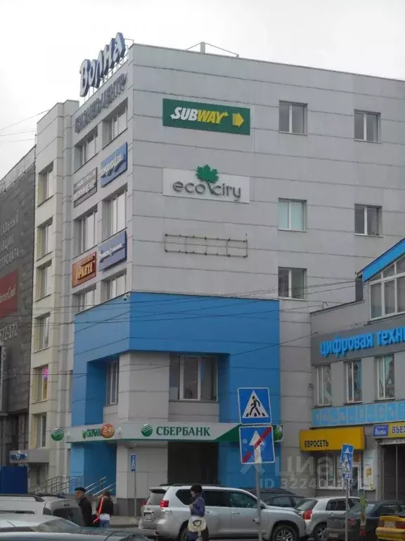 Офис в Новгородская область, Великий Новгород Большая ... - Фото 2