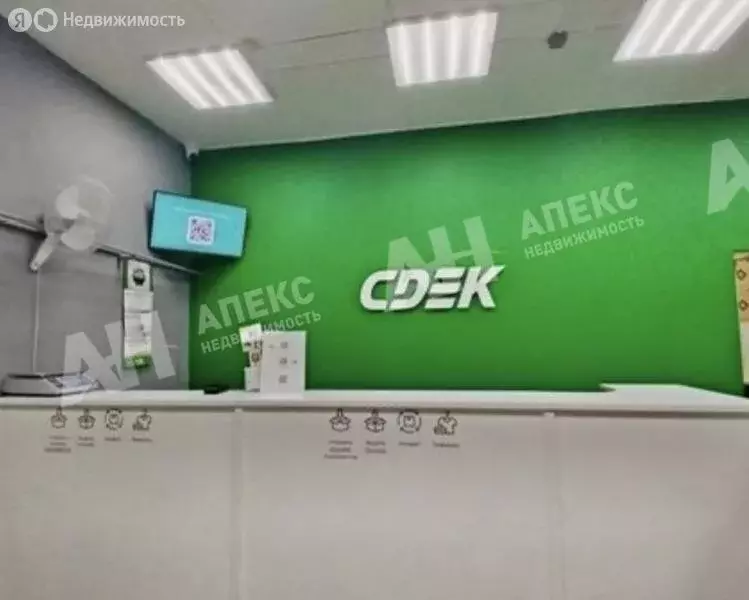 Помещение свободного назначения (49 м) - Фото 2