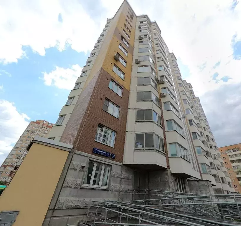 Помещение свободного назначения в Москва Старомарьинское ш., 13 (139 ... - Фото 1