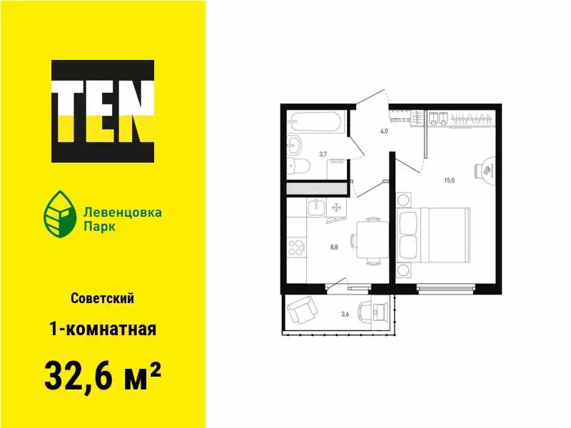 1-к кв. Ростовская область, Ростов-на-Дону просп. Маршала Жукова, 13 ... - Фото 1