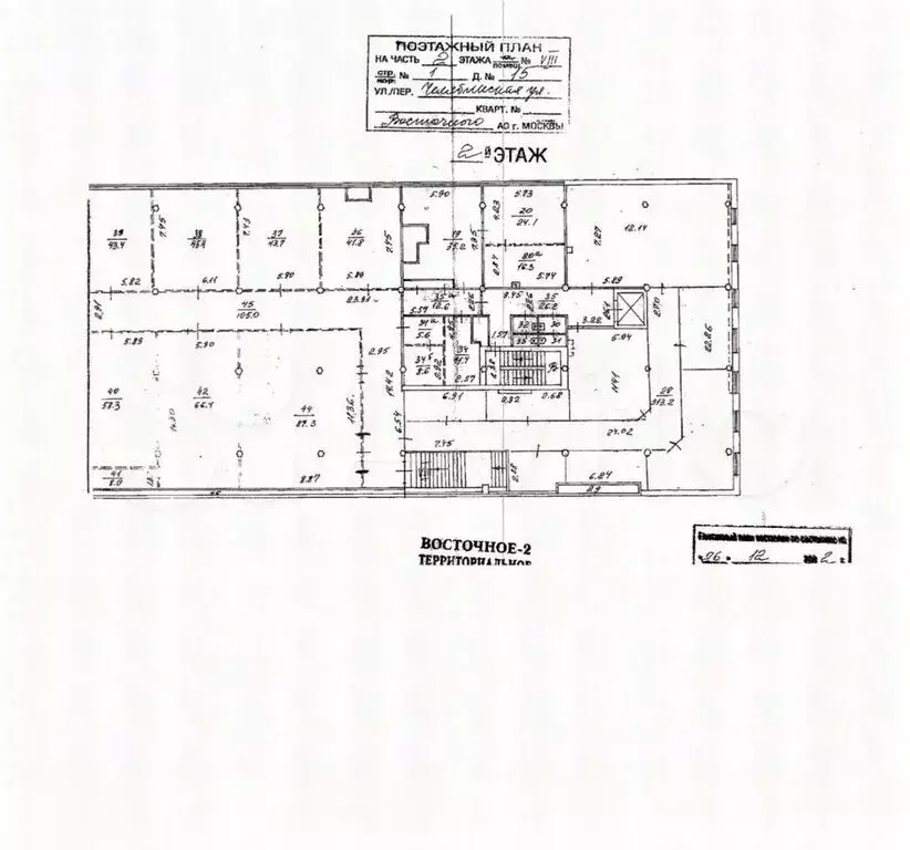 Помещение свободного назначения (1447 м) - Фото 1