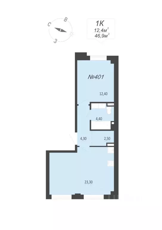 1-к кв. Свердловская область, Екатеринбург ул. Круговая, 18 (46.9 м) - Фото 1