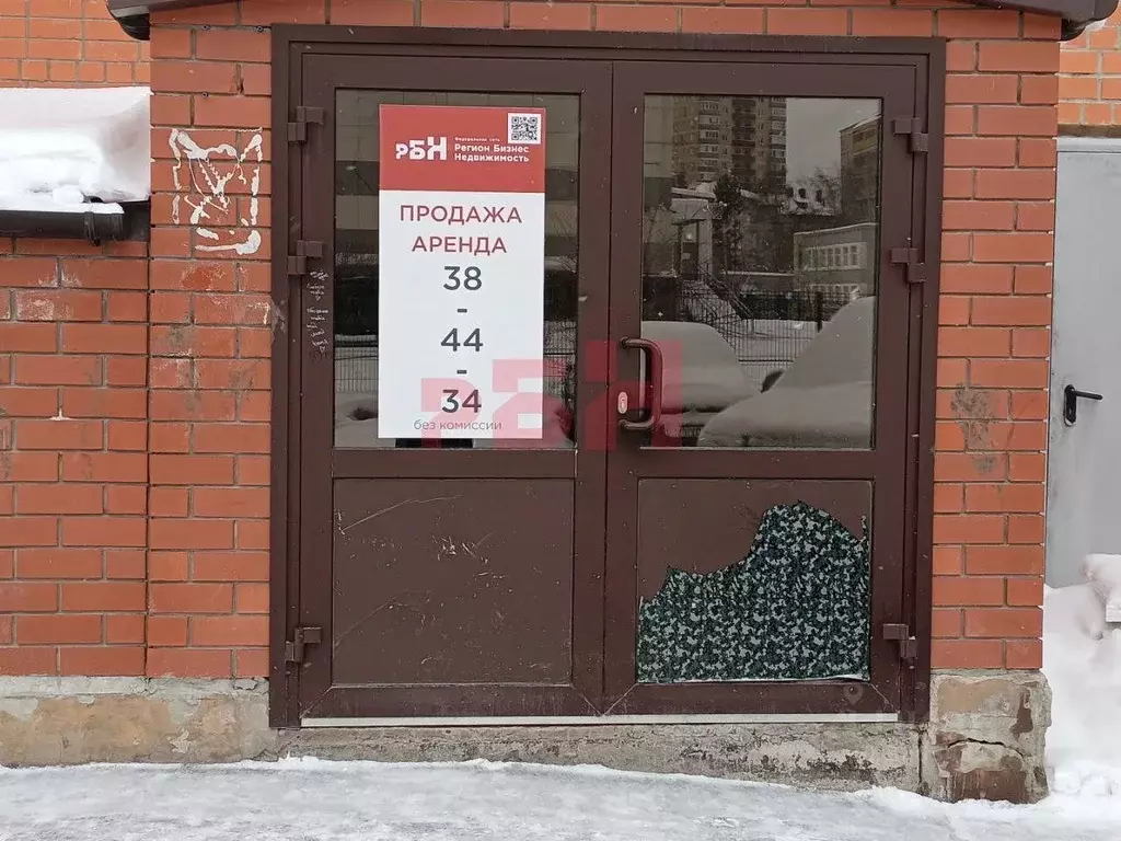 Помещение свободного назначения в Тюменская область, Тюмень Солнечный ... - Фото 1