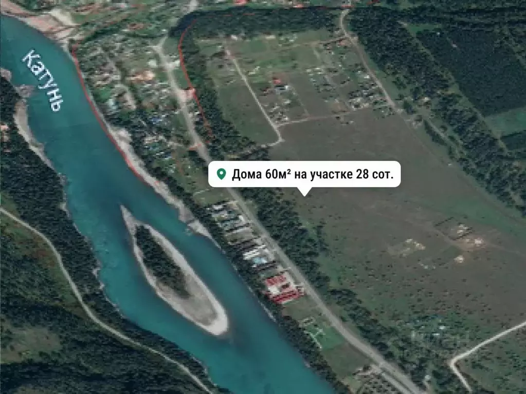 Дом в Алтай, Чемальский район, Узнезинское с/пос, с. Узнезя  (120 м) - Фото 2