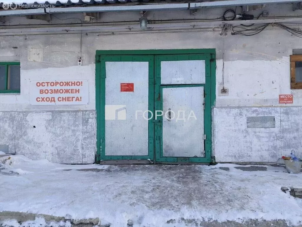 Склад (280 м) - Фото 2