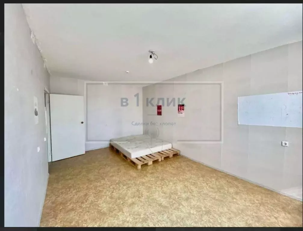 1-к кв. Ярославская область, Ярославль ул. Большая Техническая, 11 ... - Фото 2