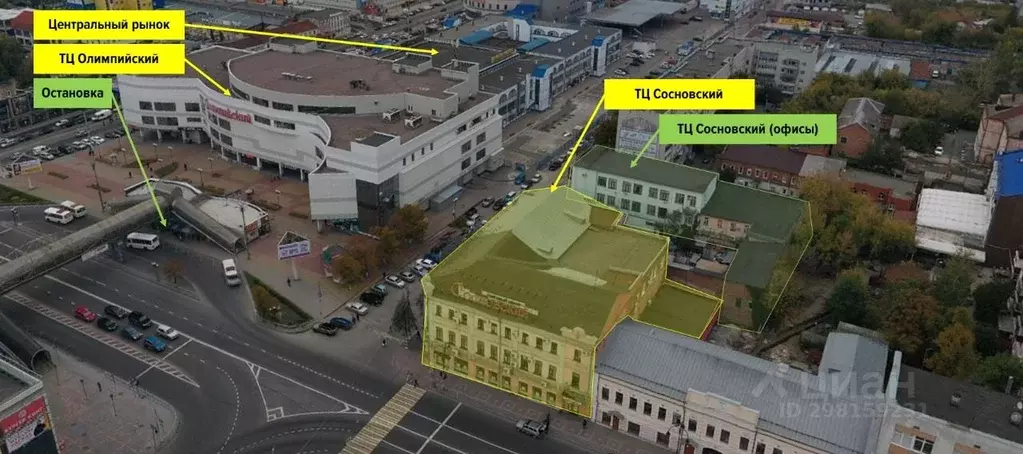 Офис в Курская область, Курск Сосновская ул., 1-3В (232 м) - Фото 2