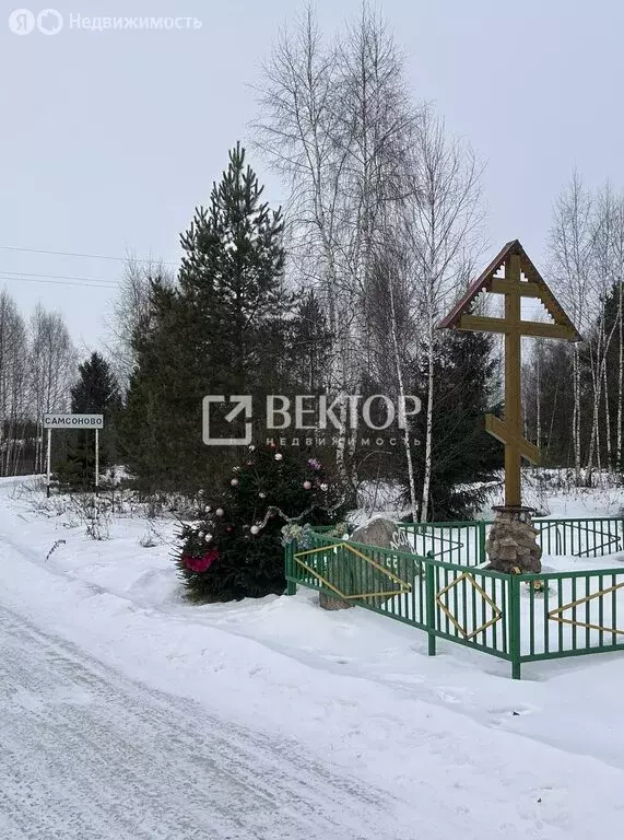 Участок в Богданихское сельское поселение, деревня Самсоново (15 м) - Фото 0