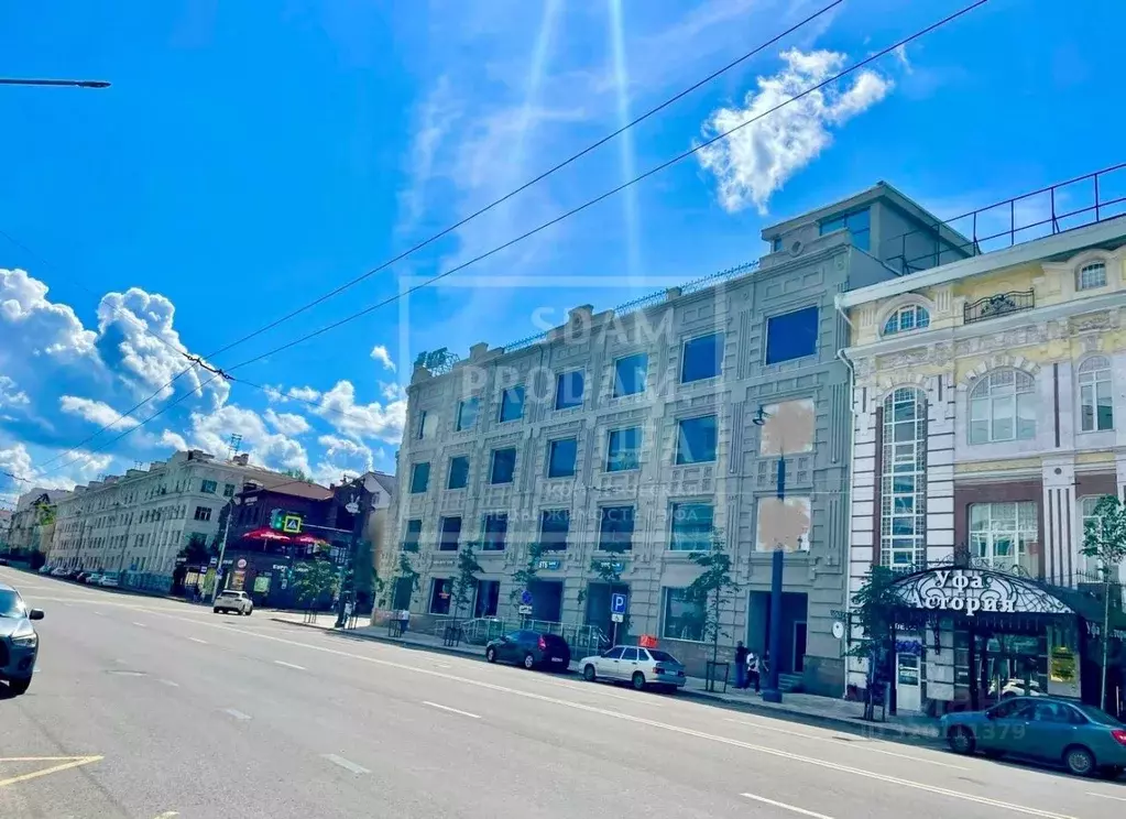 Офис в Башкортостан, Уфа ул. Карла Маркса, 23 (869 м) - Фото 1