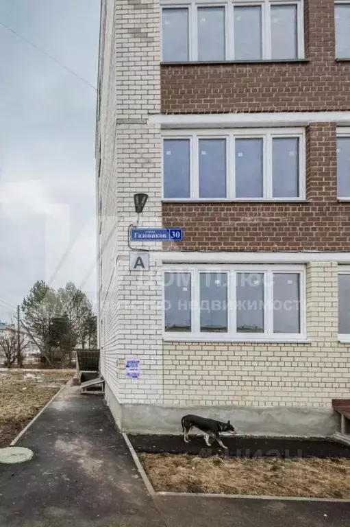 Студия Вологодская область, Грязовец ул. Газовиков, 30 (24.0 м) - Фото 1