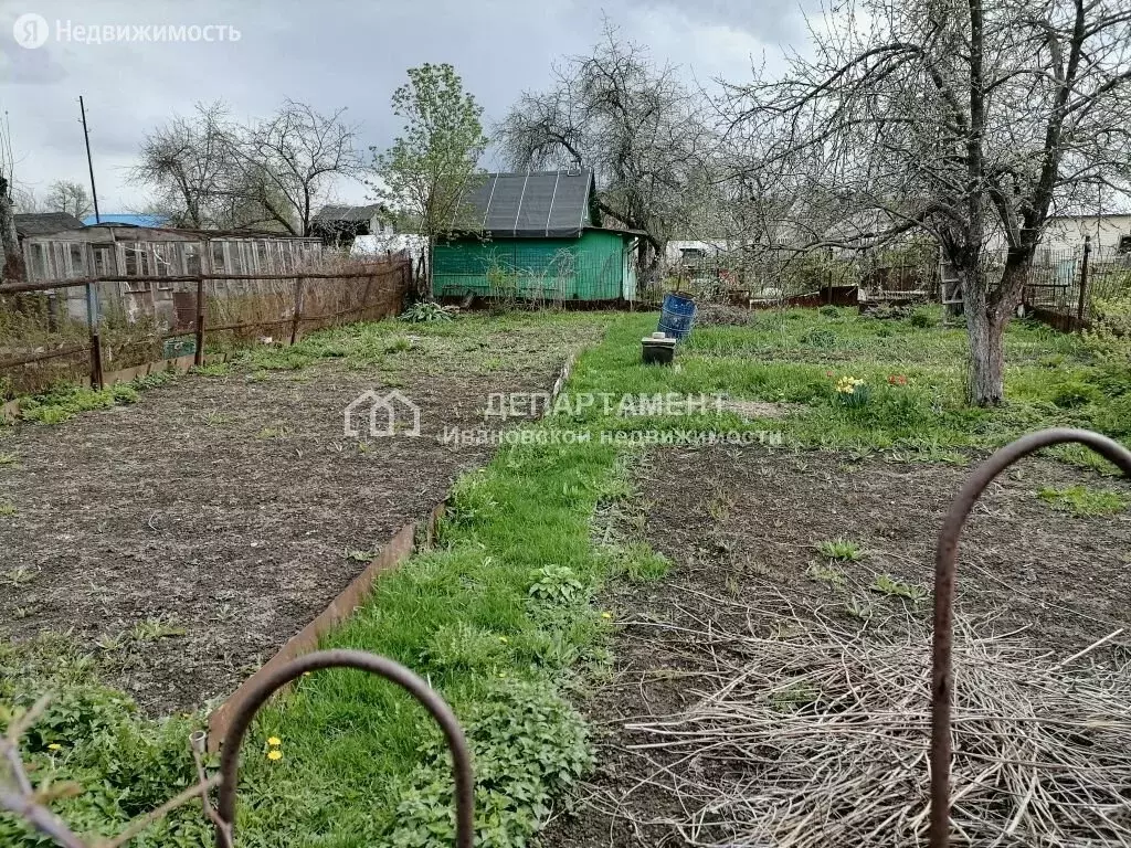 Купить В Ивановском Районе