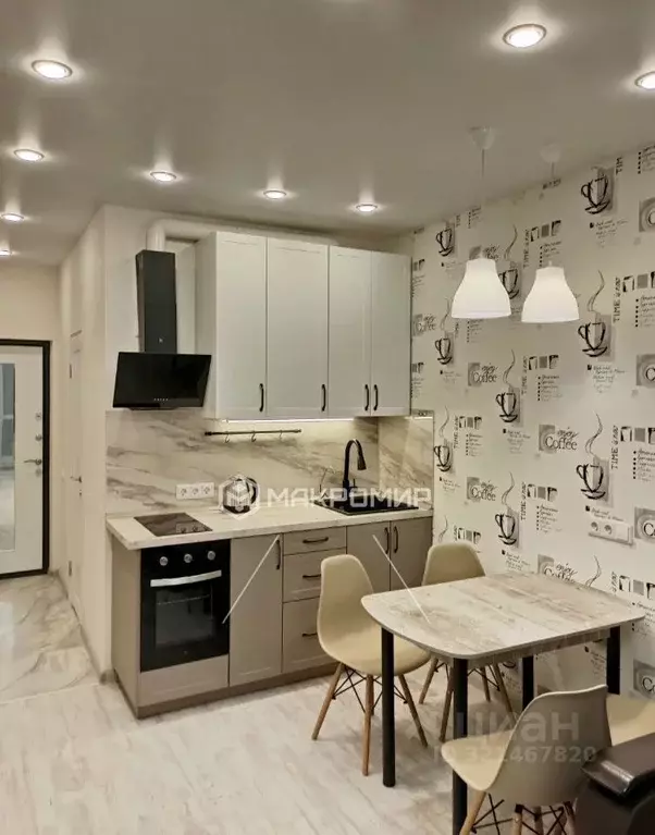 Студия Архангельская область, Северодвинск ул. Крымская, 10 (29.2 м) - Фото 1