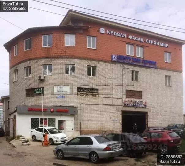 Офис в Татарстан, Казань ул. Академика Лаврентьева, 3 (25 м) - Фото 0