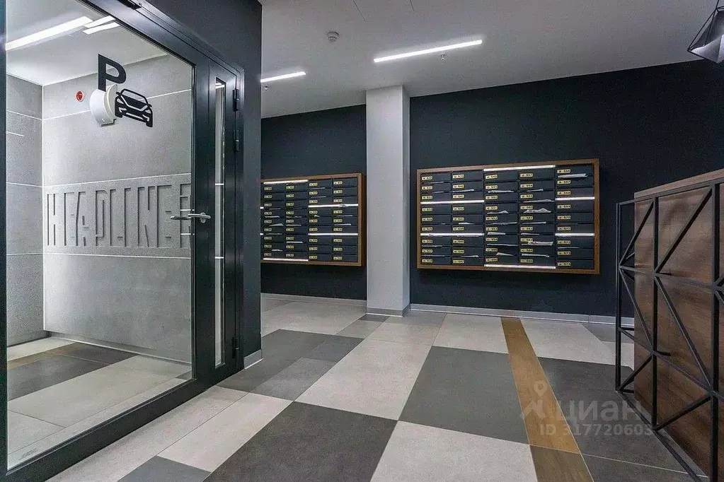 Квартира, 4 комнаты, 100.7 м - Фото 0