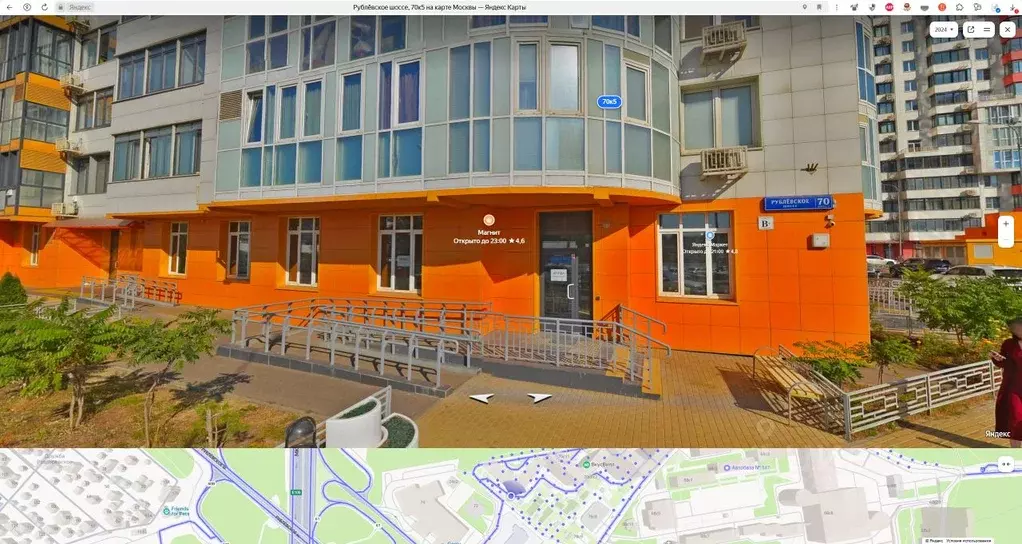 Гараж в Москва Рублевское ш., 70к5 (13 м) - Фото 1