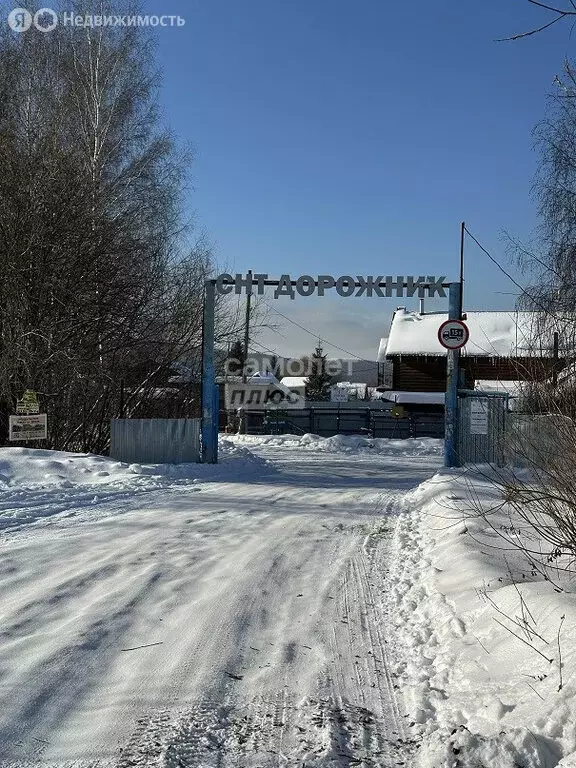 Дом в посёлок Большой Исток, Садовая улица (81.8 м) - Фото 1