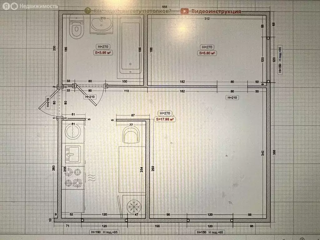 1-комнатная квартира: Москва, Ивантеевская улица, 32к1 (29 м) - Фото 2