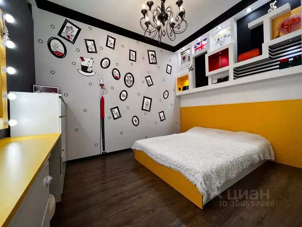 2-к кв. Крым, Евпатория ул. Некрасова, 57 (75.0 м) - Фото 1