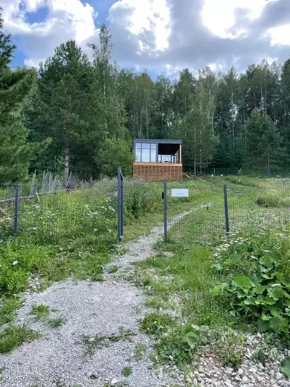 Дом в Свердловская область, Нижнесергинский район, Михайловское ... - Фото 1