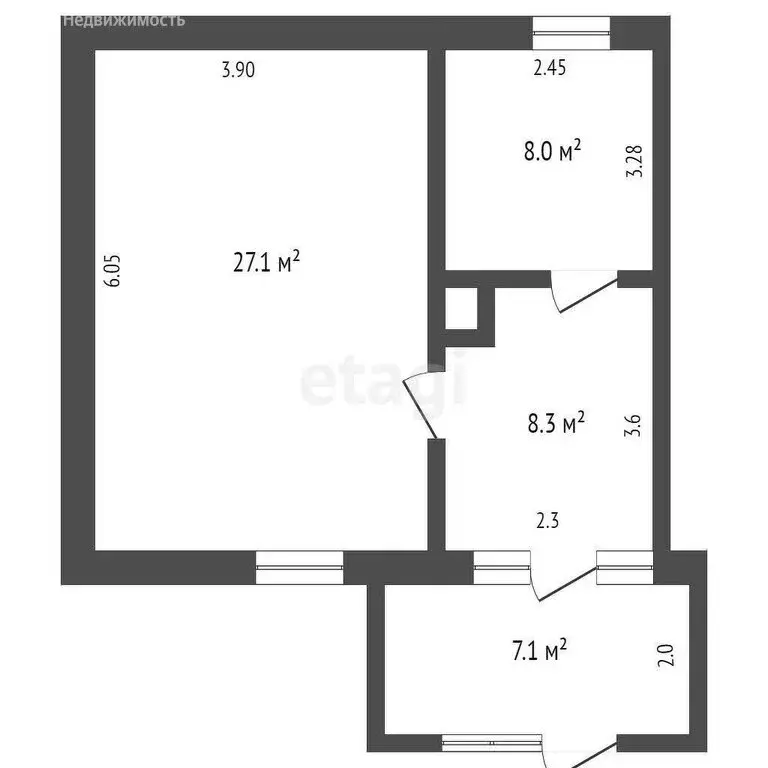 2-комнатная квартира: Бахчисарай, улица Македонского, 6А (50.5 м) - Фото 1