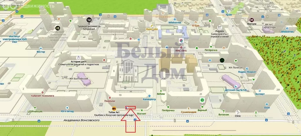 Торговая площадь (135 м) - Фото 2