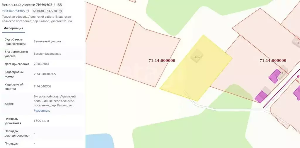 Участок в Тульская область, городской округ Тула, деревня Ратово (15 ... - Фото 1